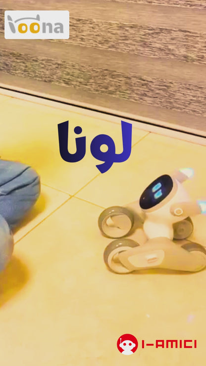 LOONA  AI Smart Robot pet.